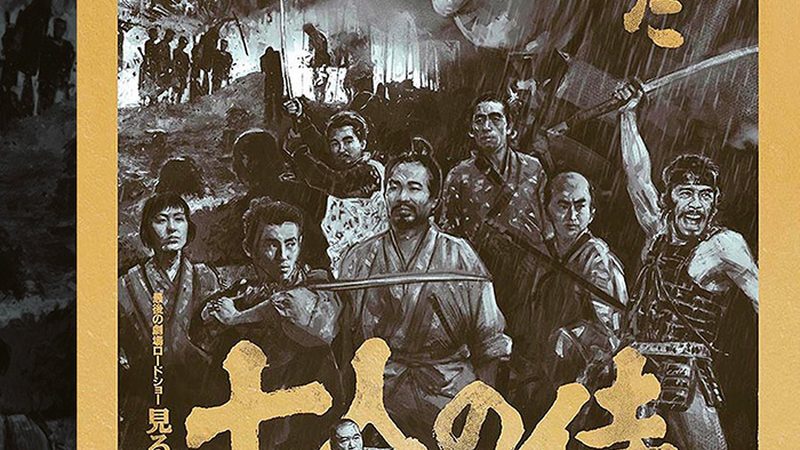 顶楼露台花园设计，成本如何控制？**